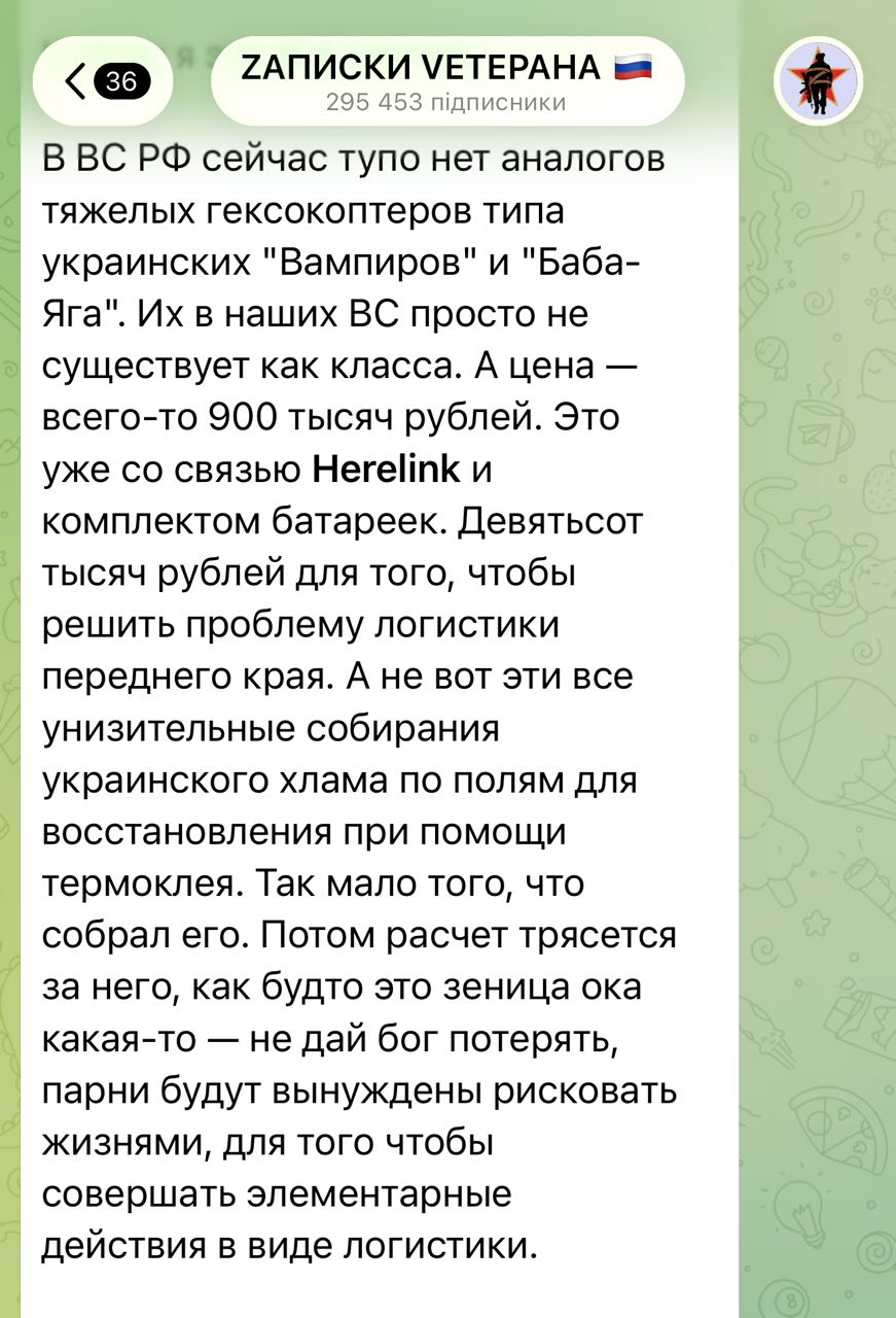 Post media