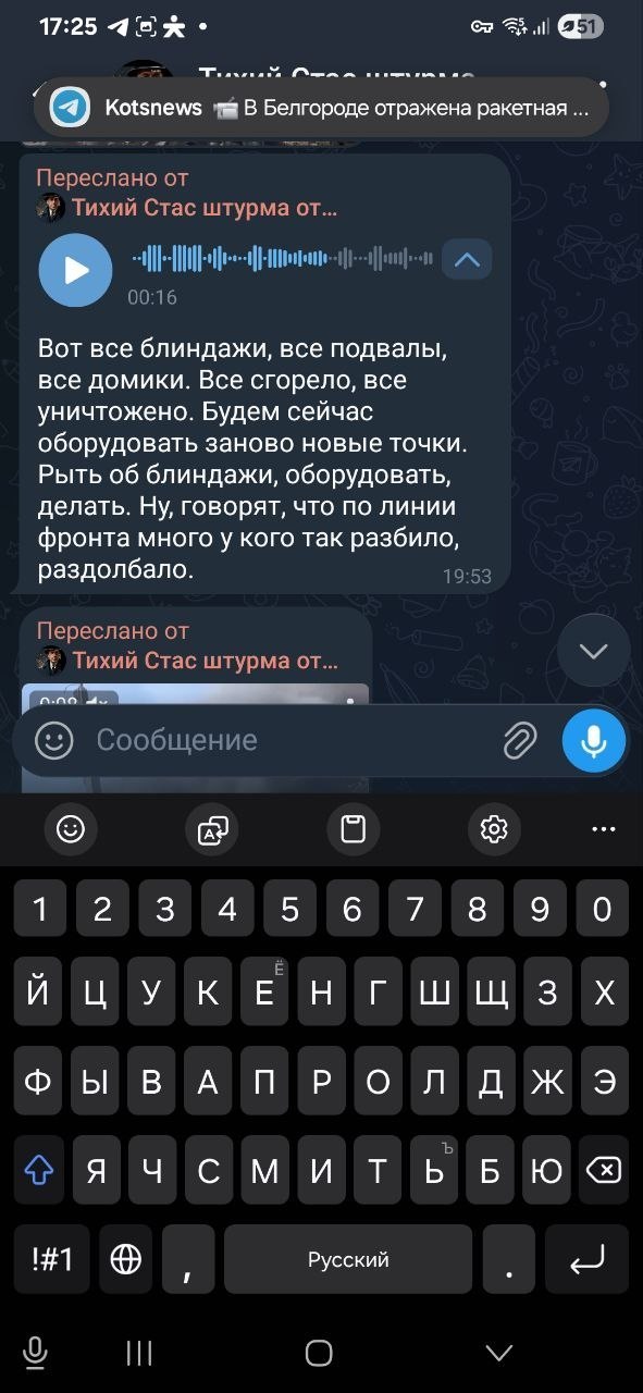 Post media