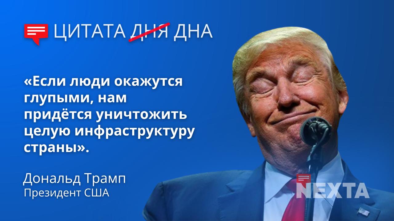 Post media