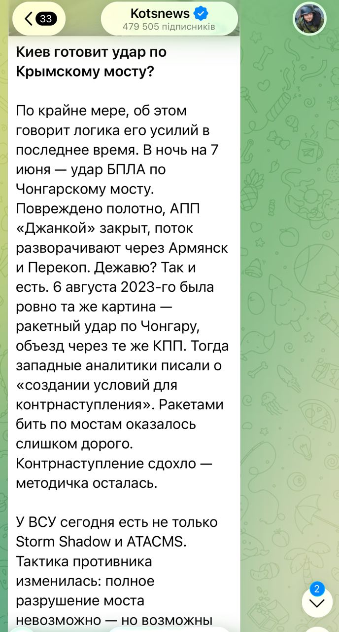 Post media