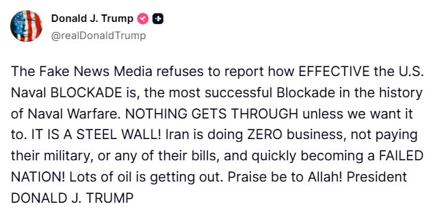 Post media