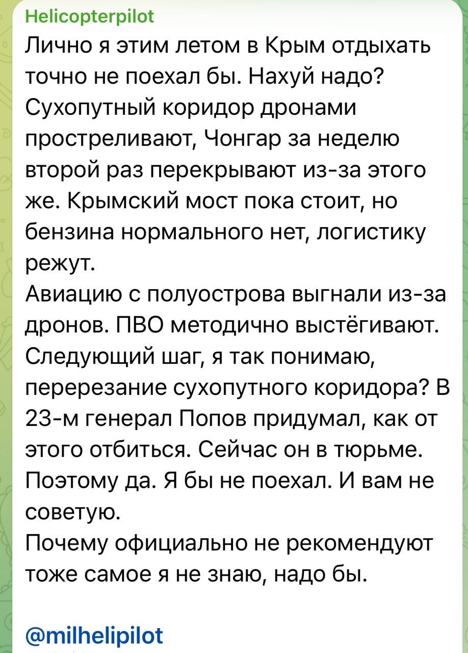 Post media