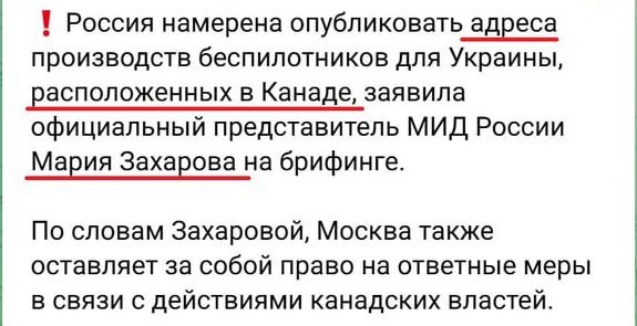 Post media