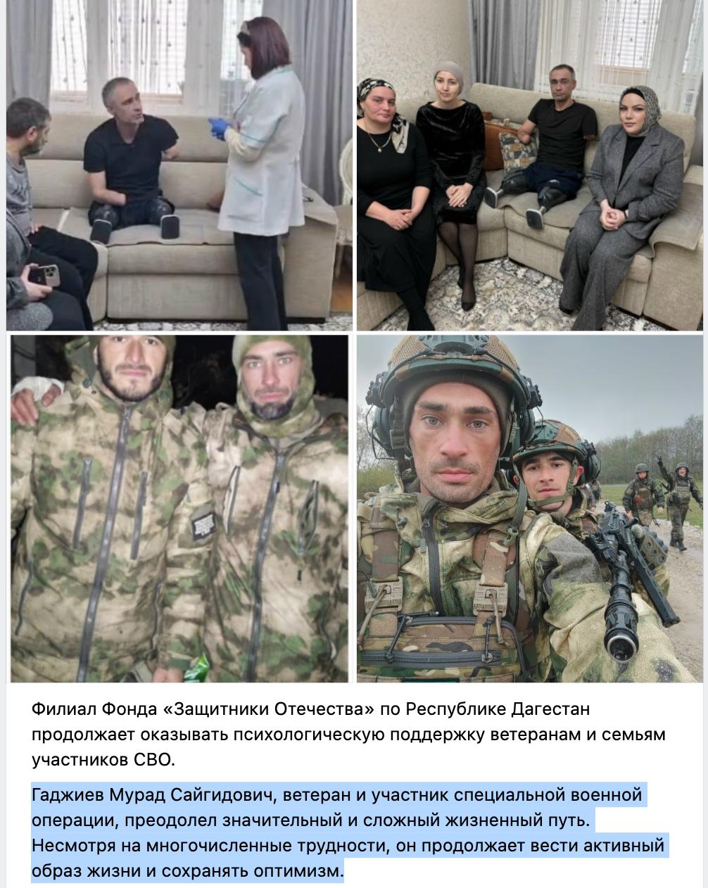 Post media
