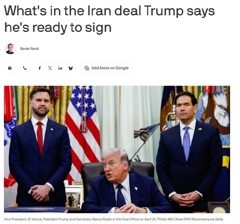 Post media