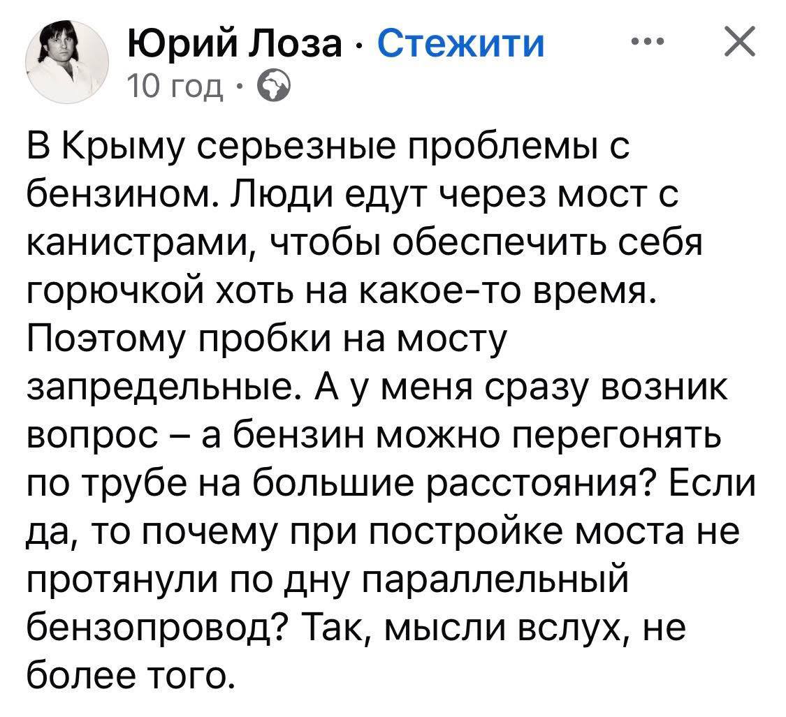 Post media