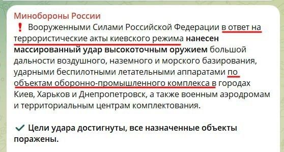 Post media