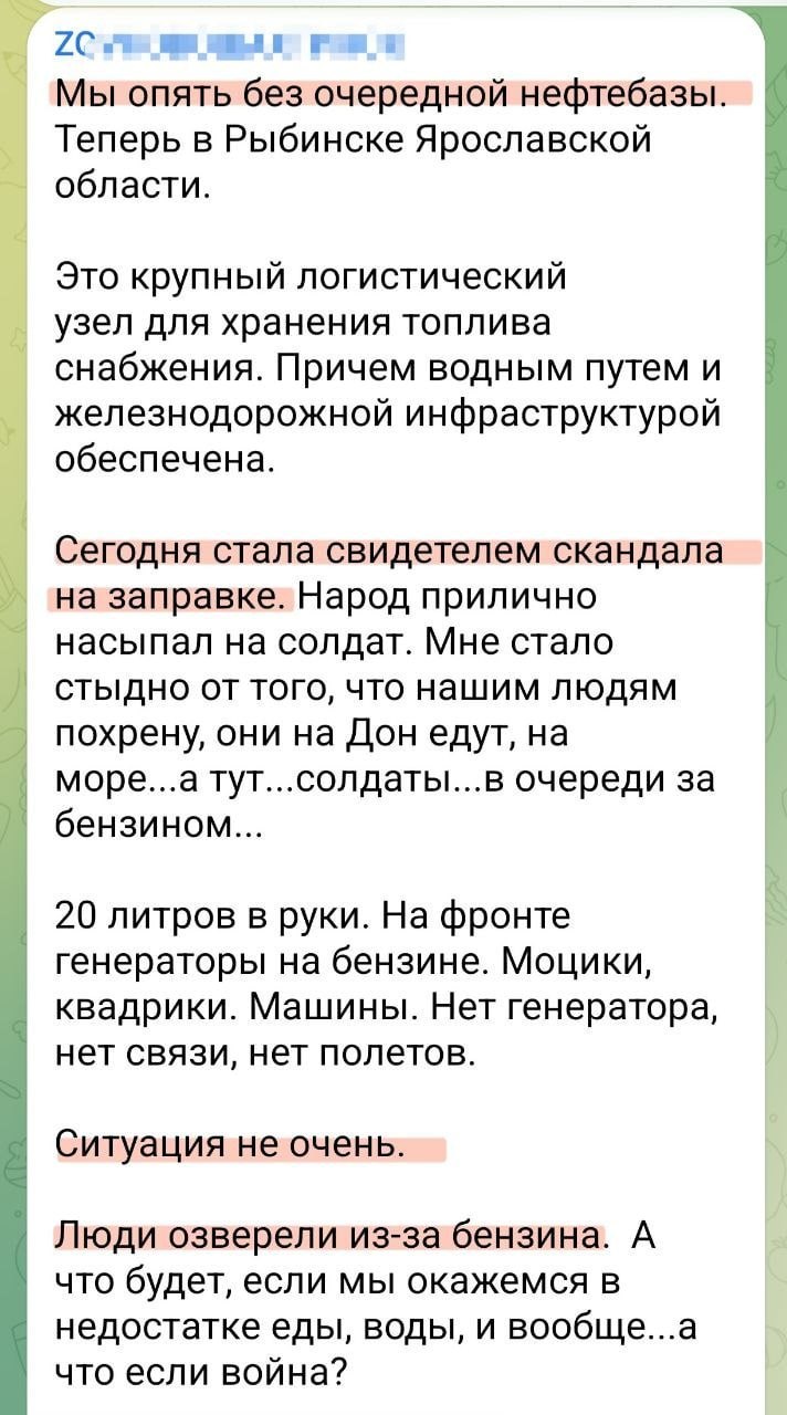 Post media