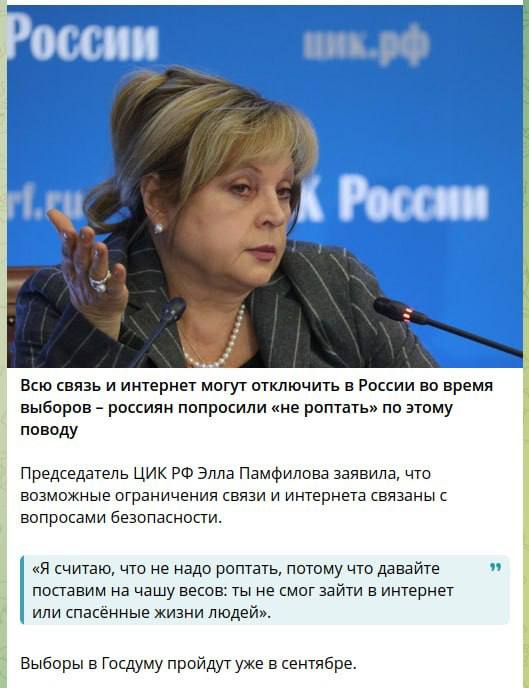 Post media