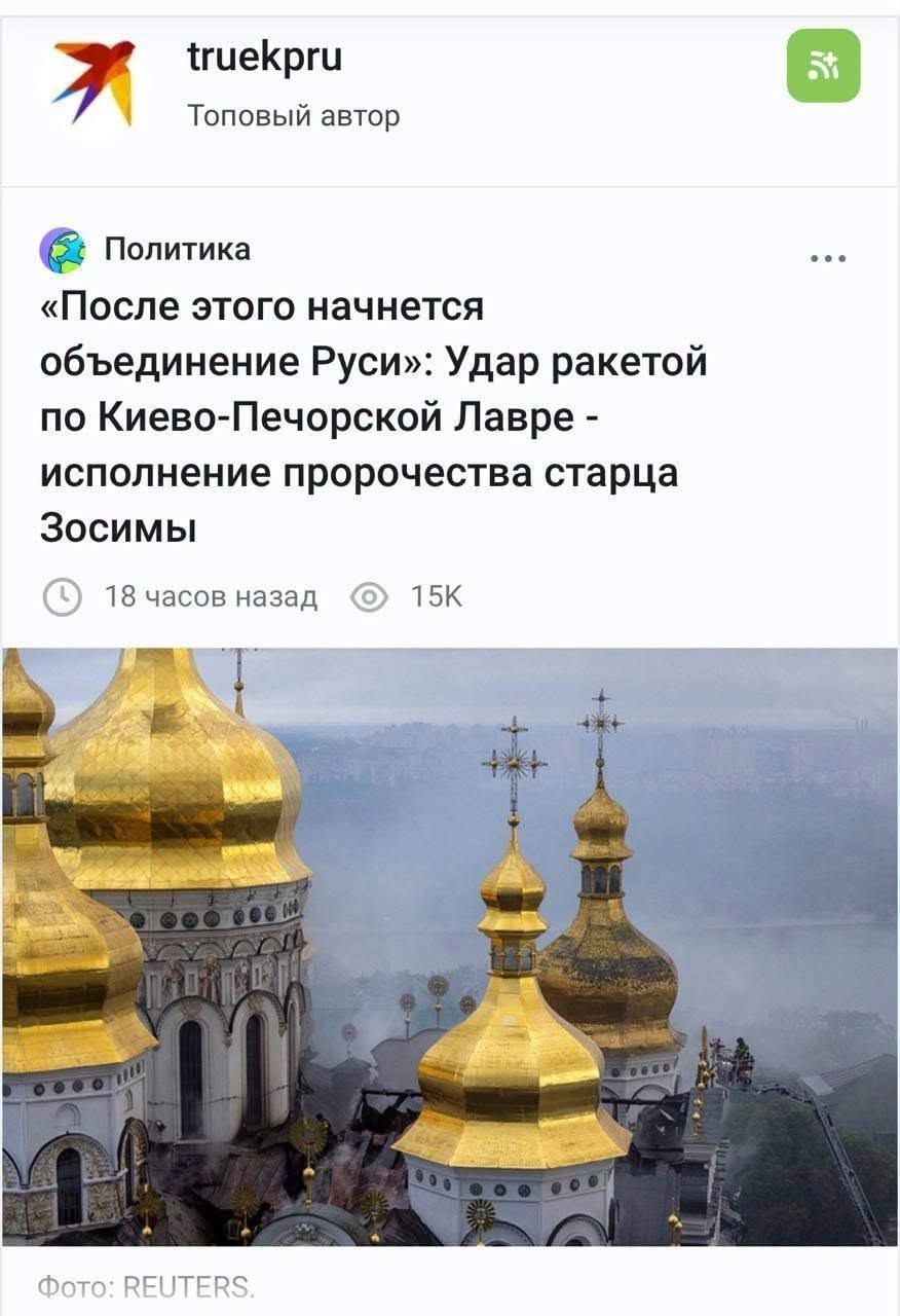 Post media