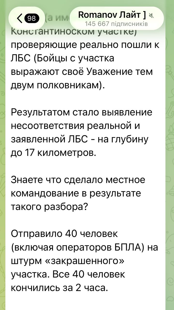 Post media