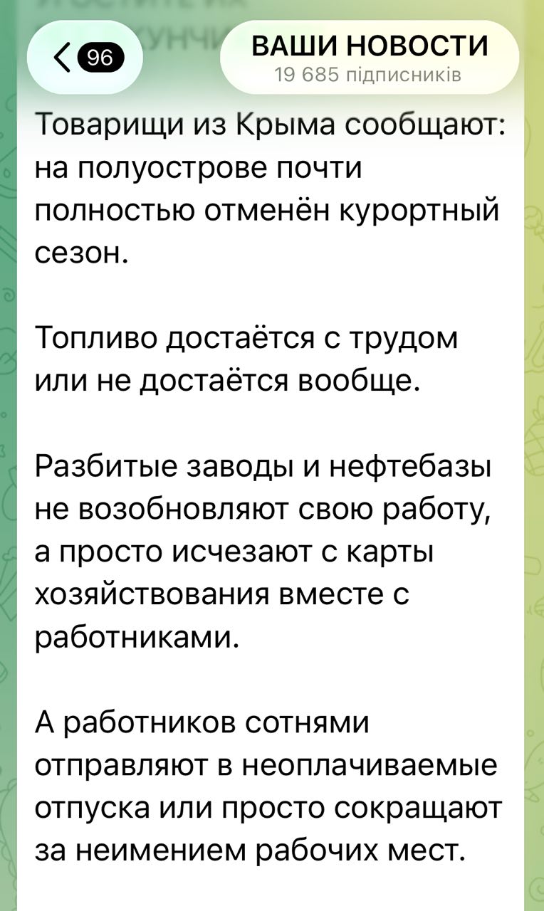 Post media