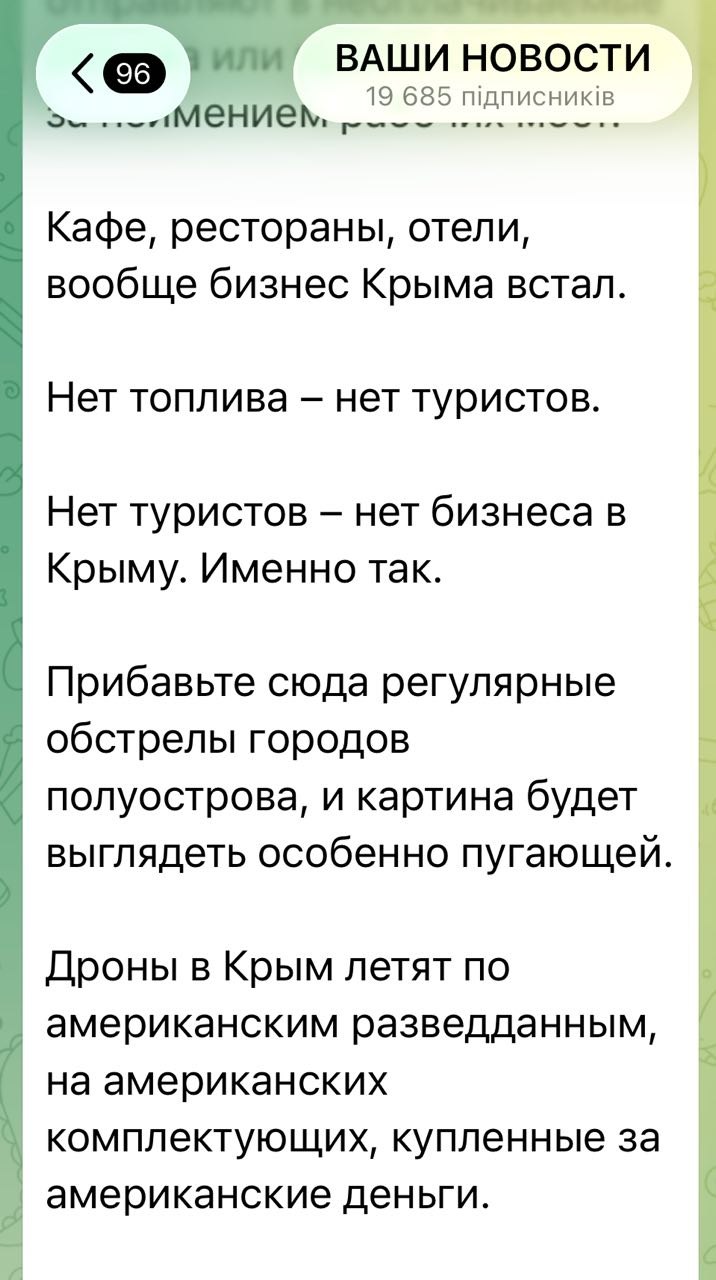 Post media