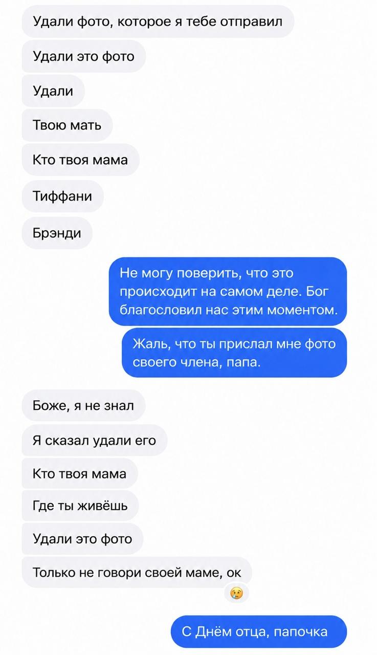 Post media