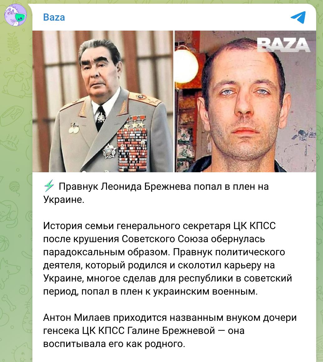Post media