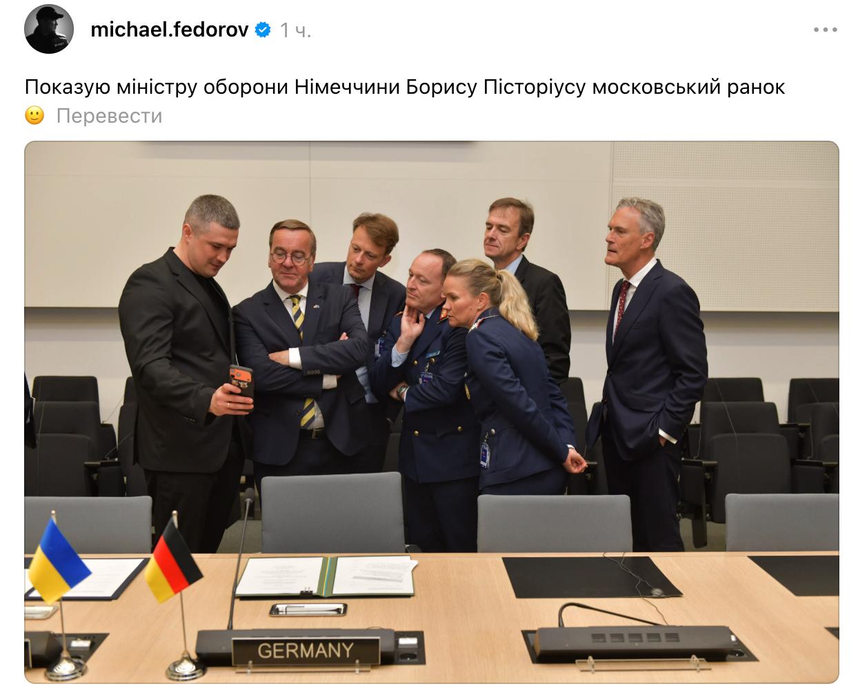 Post media