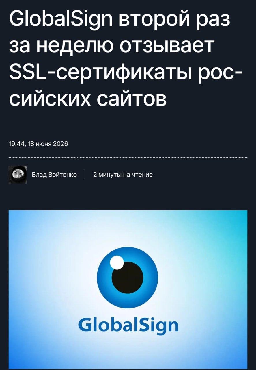 Post media