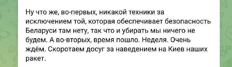 Post media
