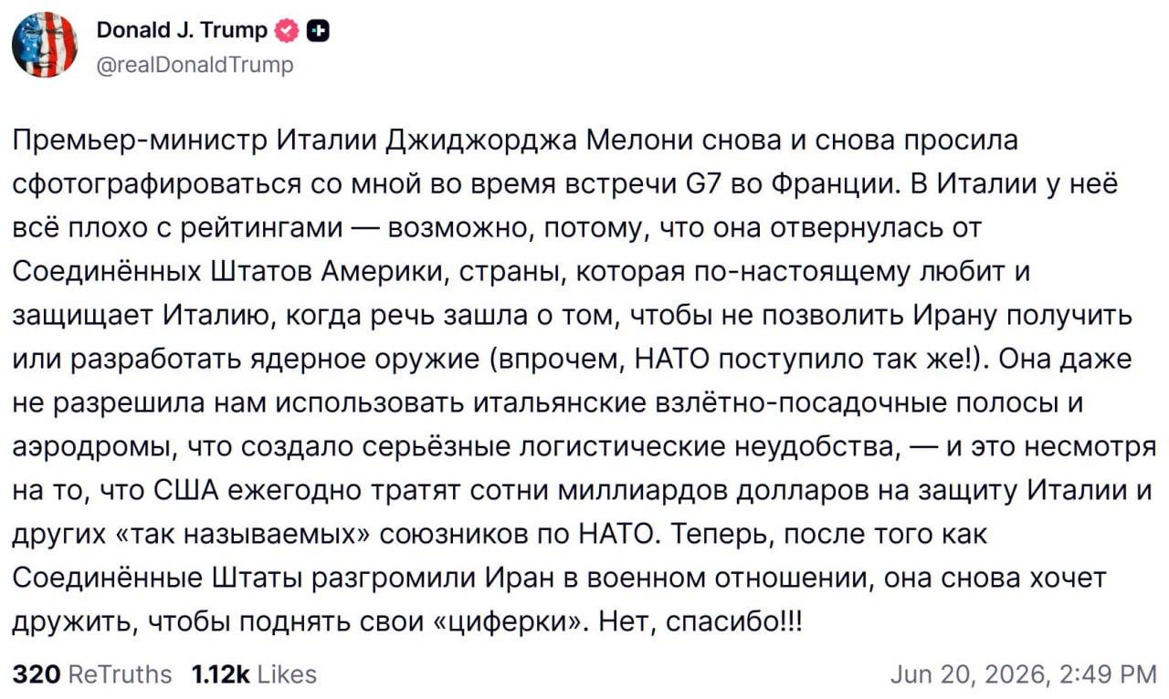 Post media