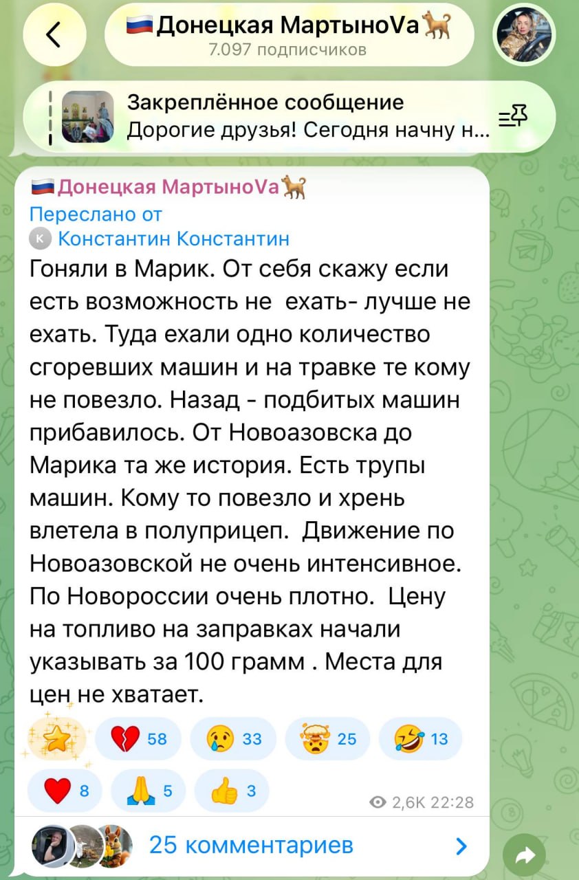Post media