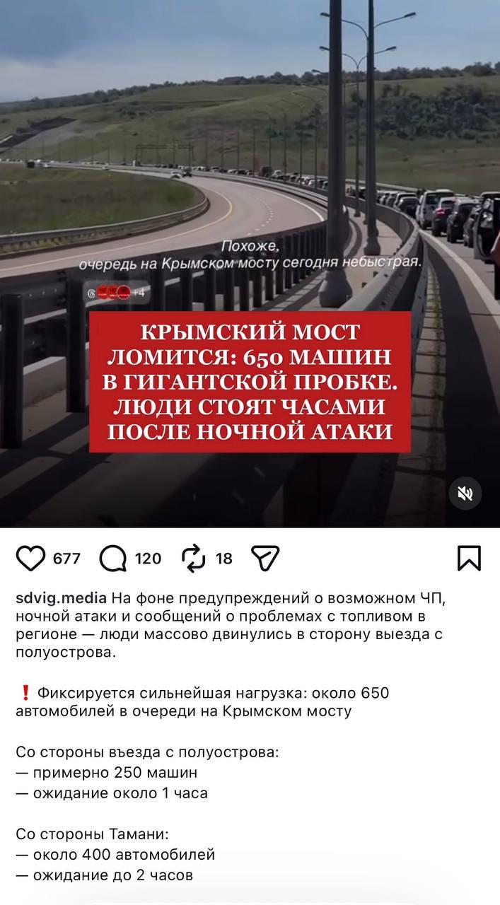 Post media