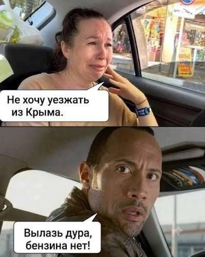 Post media