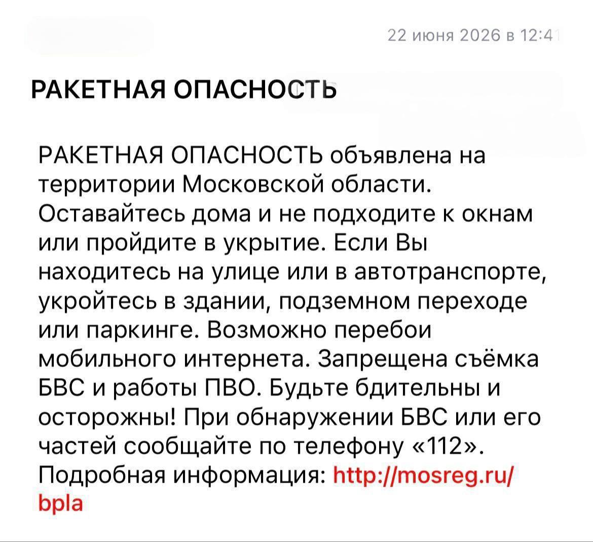 Post media