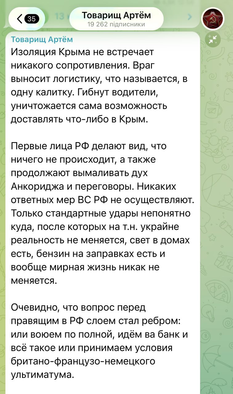 KaroNaujienos.lt nuotrauka