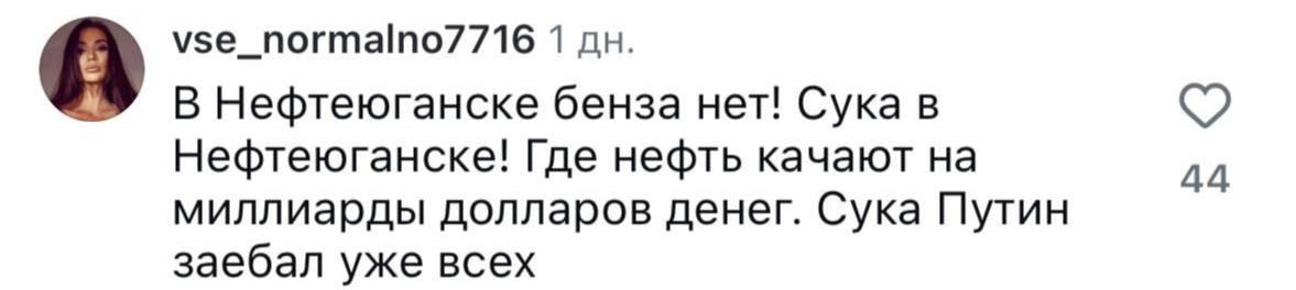 Atrodo, giluminiai žmonės daugiau nebesidžiaugia „šurmuliu“.