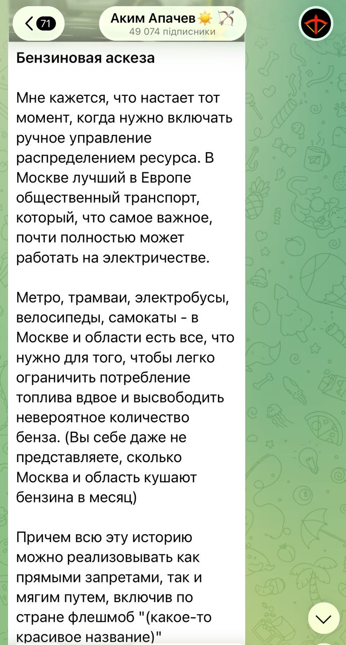 KaroNaujienos.lt nuotrauka