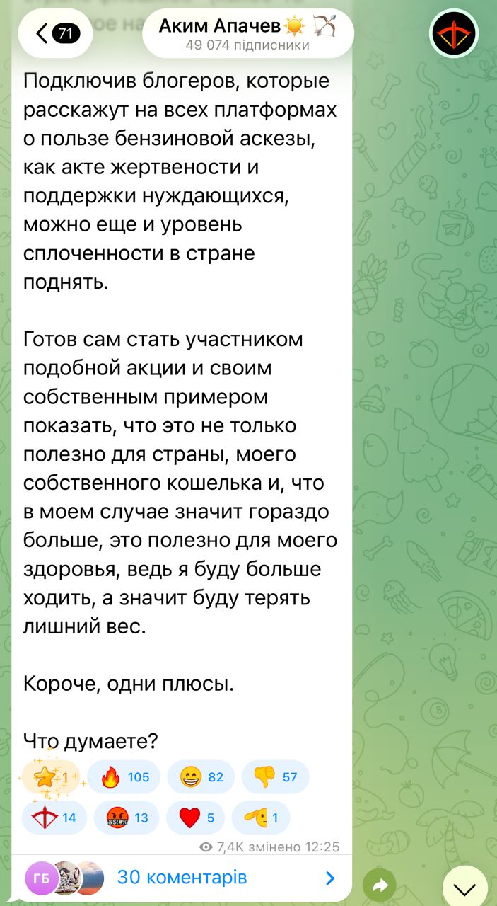 KaroNaujienos.lt nuotrauka