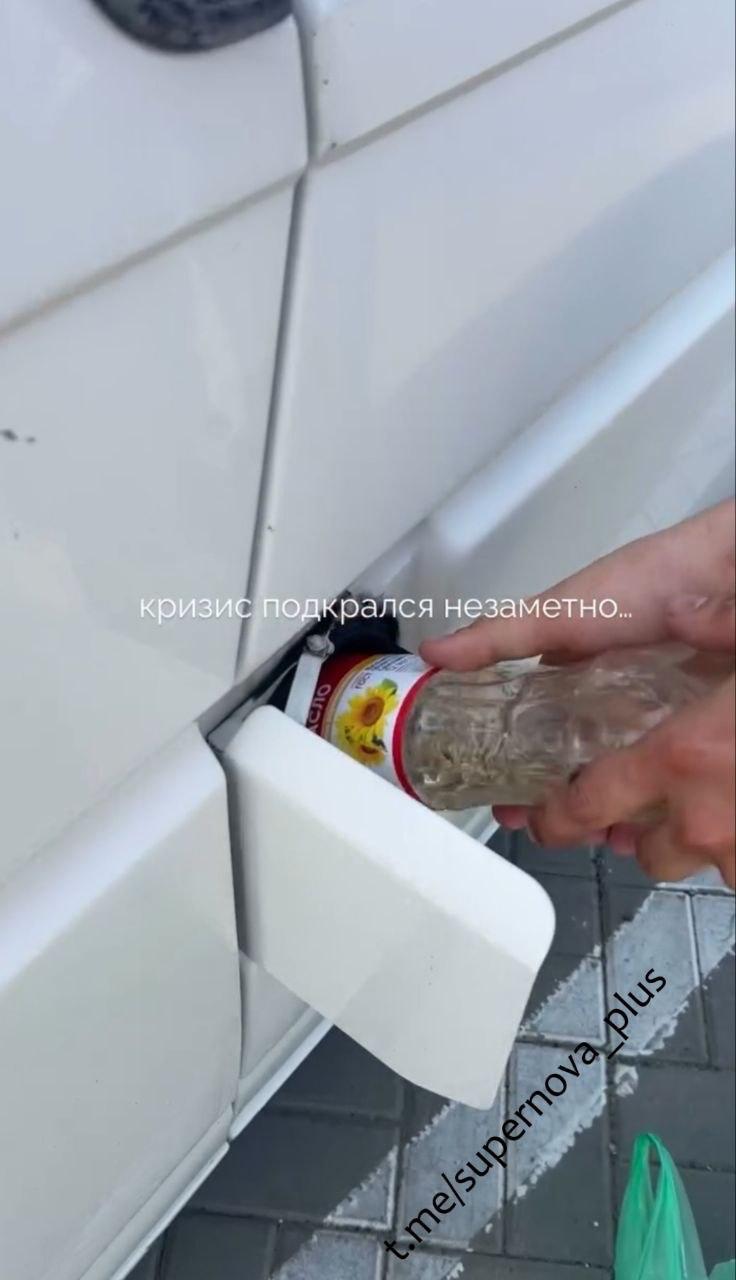 😁 Ukrainiečiai pervedė Rusiją prie ekologiškai švaraus kuro.