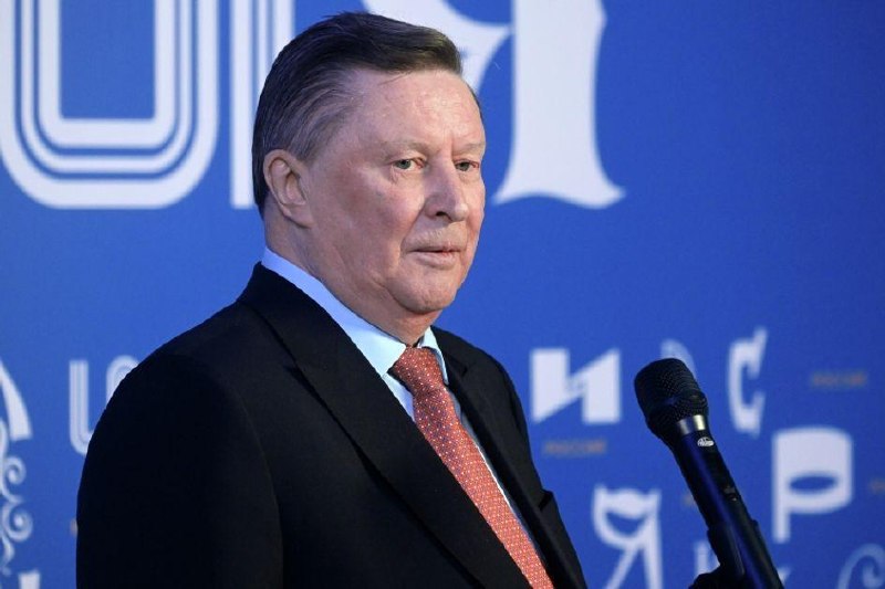 ⚡️ Mirė vienas artimiausių Putino bendražygių

Buvęs Rusijos gynybos ministras S...