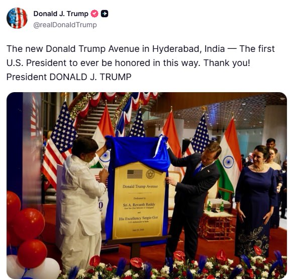 Trumpas:

Naujoji Donaldo Trumpo alėja Haidarabade, Indijoje — pirmasis JAV prez...