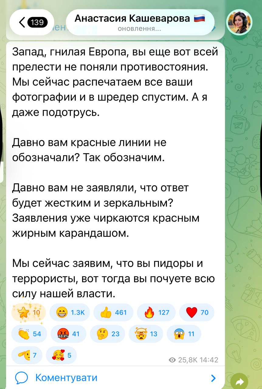 Z-propagandistė Anastasija Kaševarova grasina supuvusiai Europai naujomis raudon...