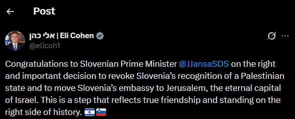Izraelio ministras Eli Cohenas teigia, kad naujoji dešinioji Slovėnijos vyriausy...