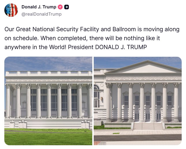 Trumpas:

Mūsų puikus nacionalinio saugumo objektas ir pokylių salė statomi paga...