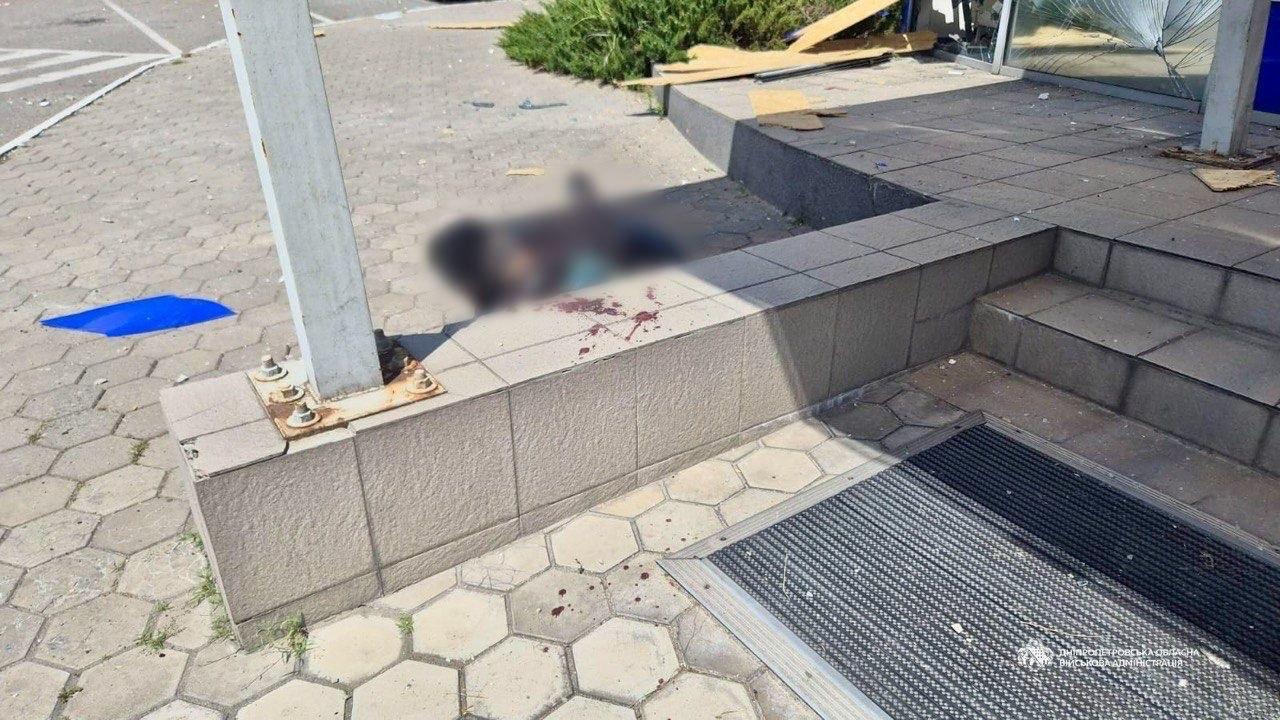💔 Penki žmonės žuvo per Rusijos Federacijos ataką prieš Dniprą.

Dnipropetrovsk...