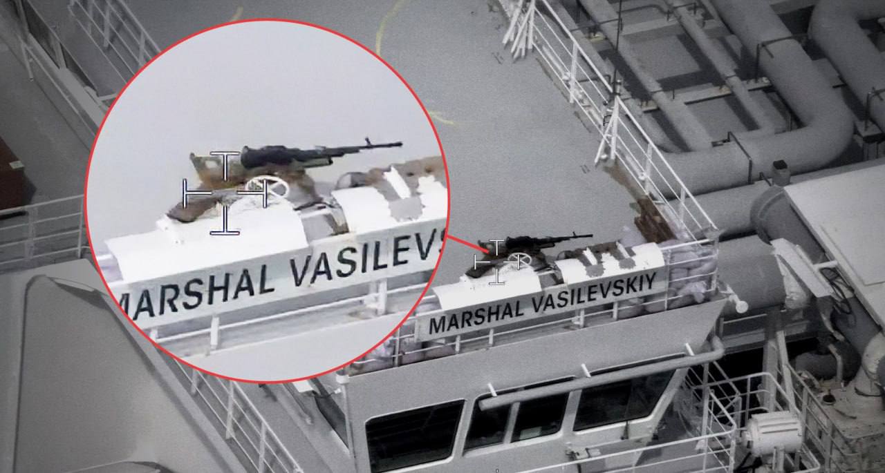 Naujiena: Rusija apginklavo savo SGD dujovežį „Marshal Vasilevskiy“ 12,7 mm „Ute...