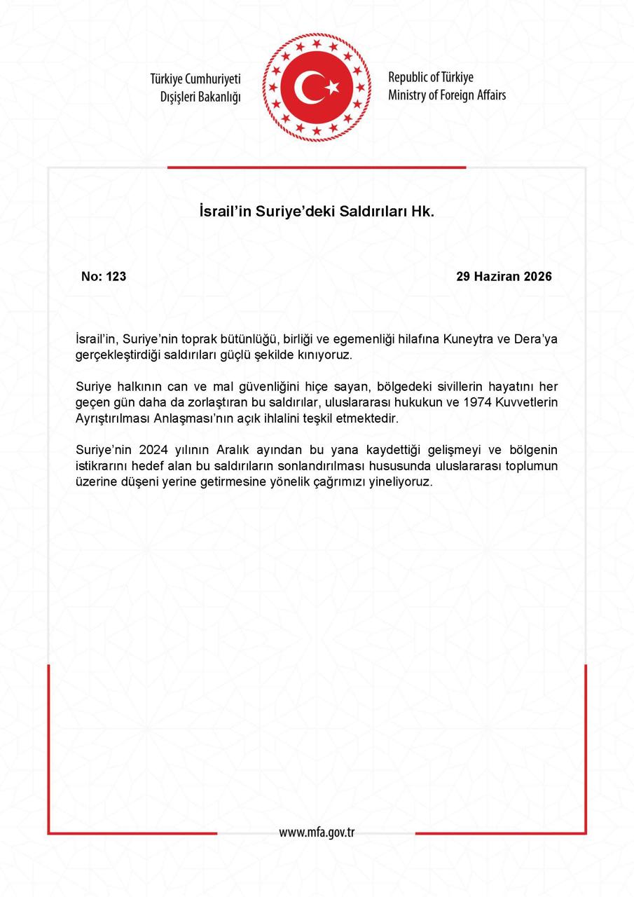 Turkija pasmerkė Izraelio smūgius Sirijos Kuneitros ir Daros provincijose, teigd...