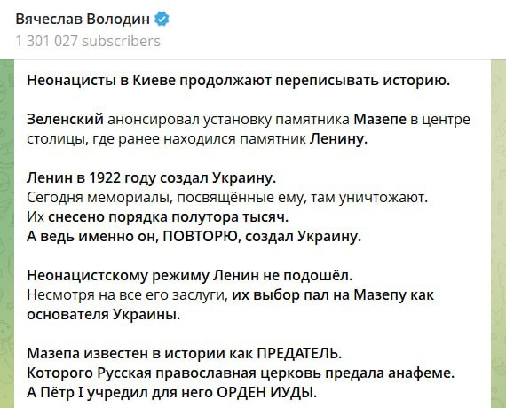 Volodinui, vienam iš pagrindinių Rusijos valdžios klounų, prasidėjo didelė ister...