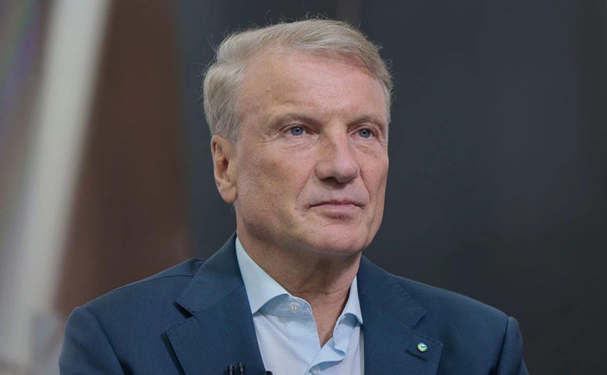 Sberbanko vadovas prabilo apie būtinybę kuo greičiau užbaigti karą.

„Nemanau, k...