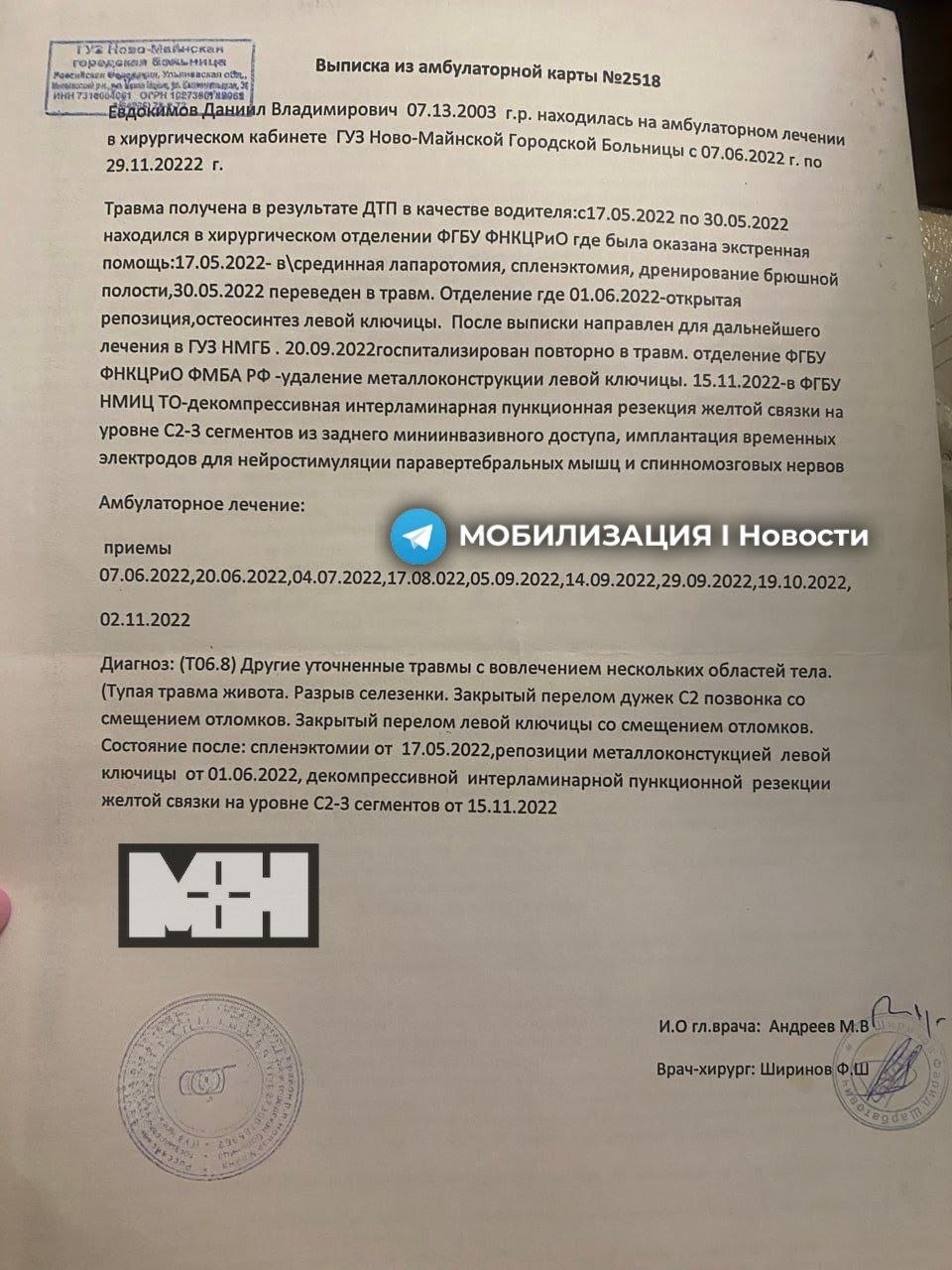 „Jau praradome vyresnįjį sūnų“: iš Uljanovsko srities į karą priverstinai išsiųs...