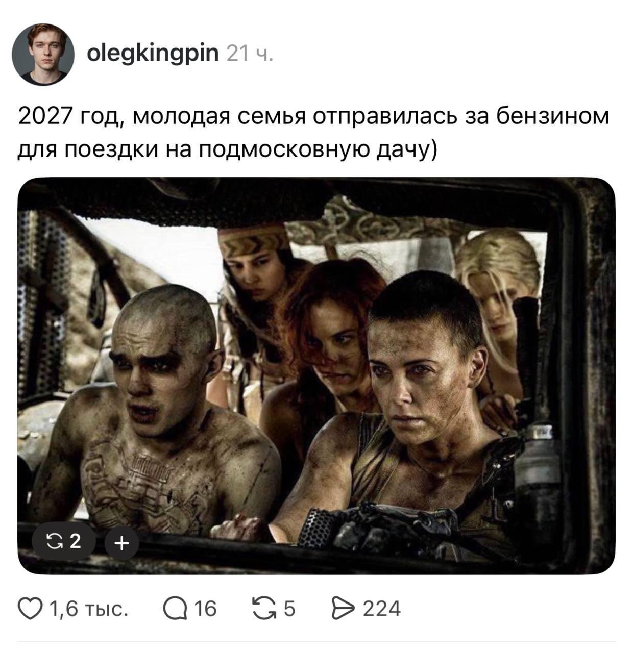 Ar jūs norite, kad būtų kaip Rusijoje?!