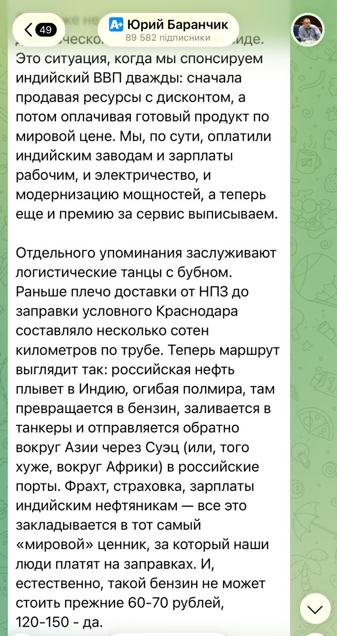 Puiki geopolitinė pergalė.
Vladimiras Vladimirovičius ir čia visus pergudravo!