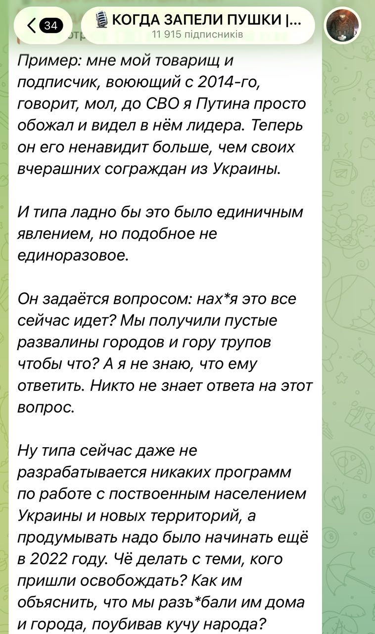 "Kam visa tai dabar vyksta? Gavome tuščius miestų griuvėsius ir kalną lavonų, ka...
