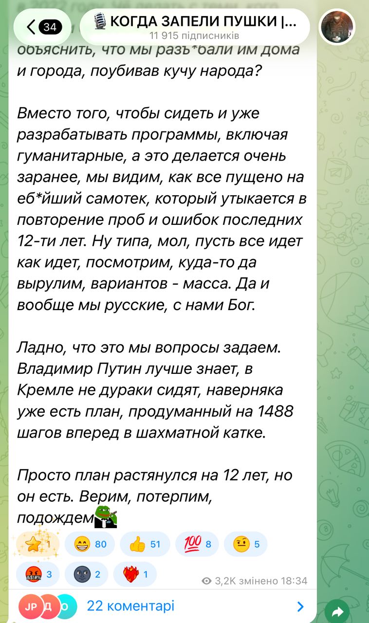 "Kam visa tai dabar vyksta? Gavome tuščius miestų griuvėsius ir kalną lavonų, ka...