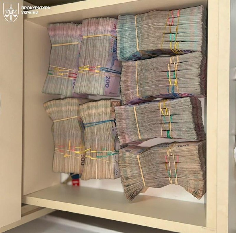 Žinomą Ukrainos kriptovaliutų keityklų tinklą uždarė teisėsaugos pareigūnai.

Re...