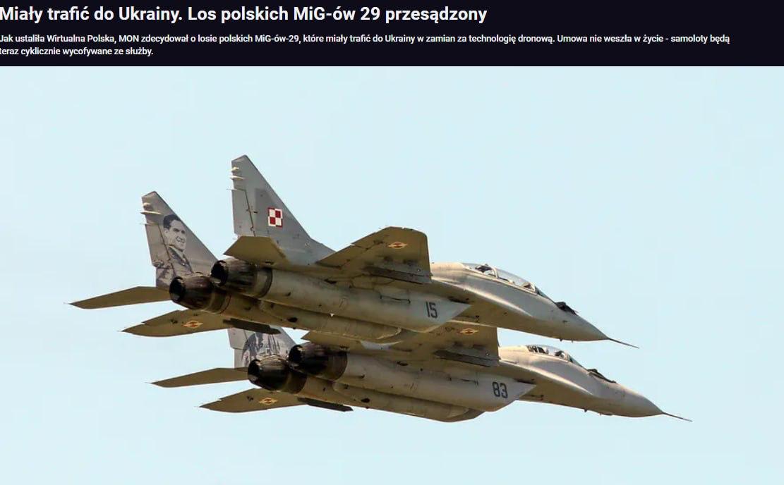 Lenkijos MiG-29 lėktuvai, kurie turėjo atsidurti Ukrainoje mainais už dronų tech...