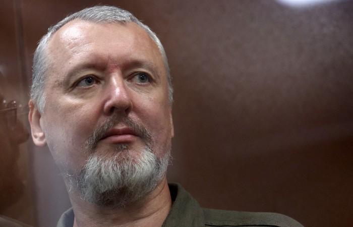 Girkinas nerimauja, kad rusams teks trauktis ir pasišalinti iš Krymo.
„Sunku pa...